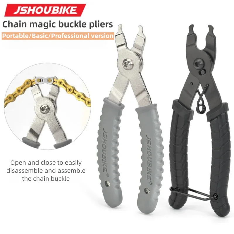 JSHOUIKE Tang Rantai Sepeda MT - Master Link Chain ulasan dan harga