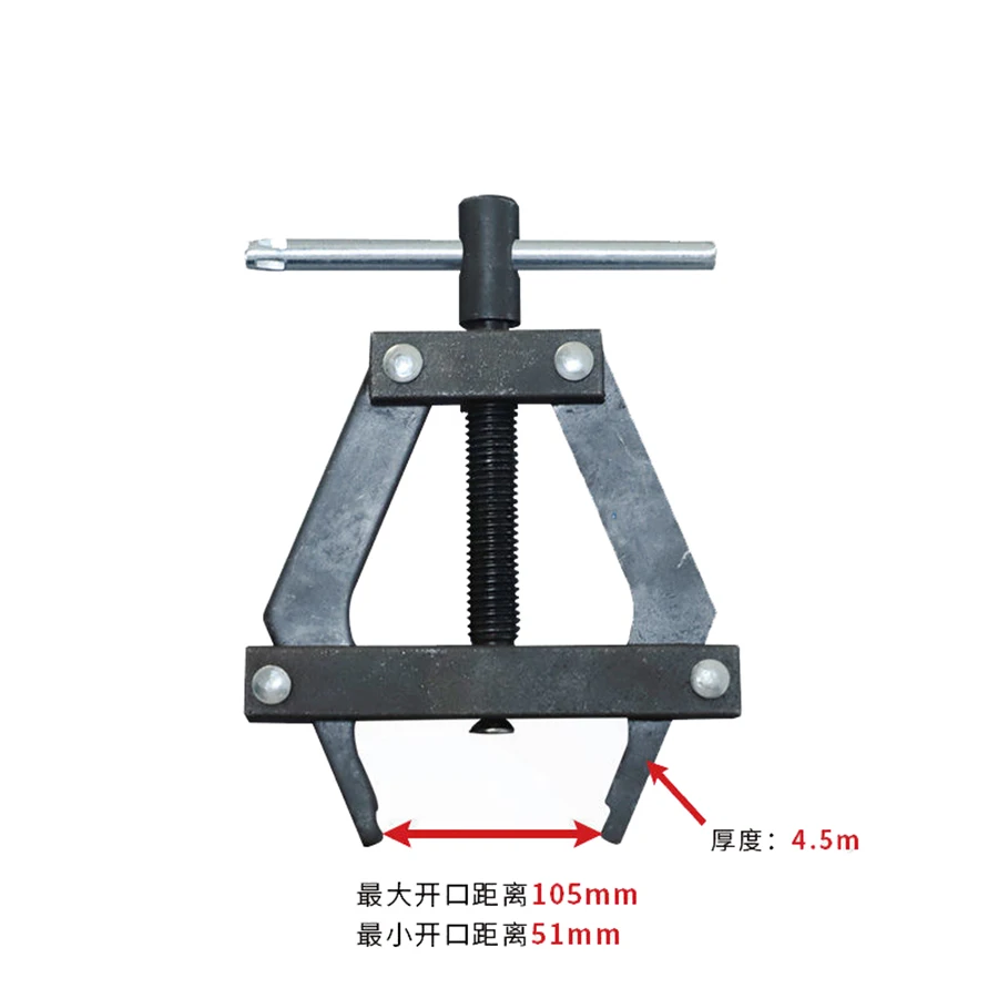 Rantai Pemanen Tensioner Ranta - Bicycle Chain ulasan dan harga
